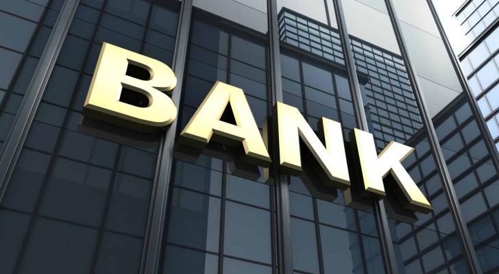 Bazarı tərk edən banklar və səbəbləri – SİYAHI Bazarı tərk edən banklar və səbəbləri – SİYAHI
