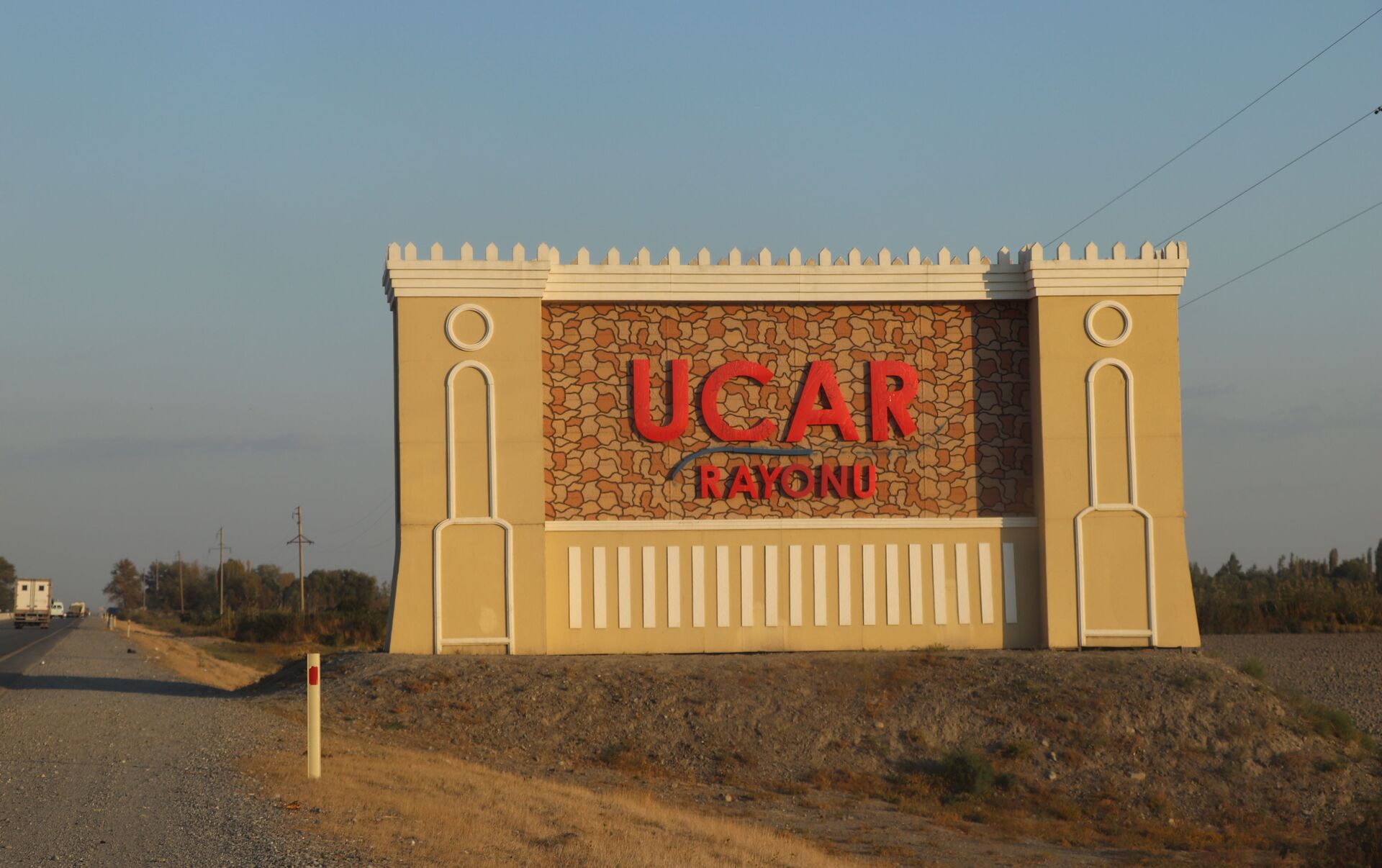 Ucarda avtomobilin vurduğu velosipedçi VƏFAT ETDİ Ucarda avtomobilin vurduğu velosipedçi VƏFAT ETDİ