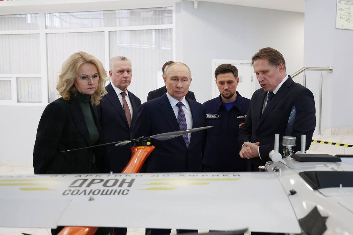 Putinə dron təqdim edənlərə HƏBS CƏZASI Putinə dron təqdim edənlərə HƏBS CƏZASI