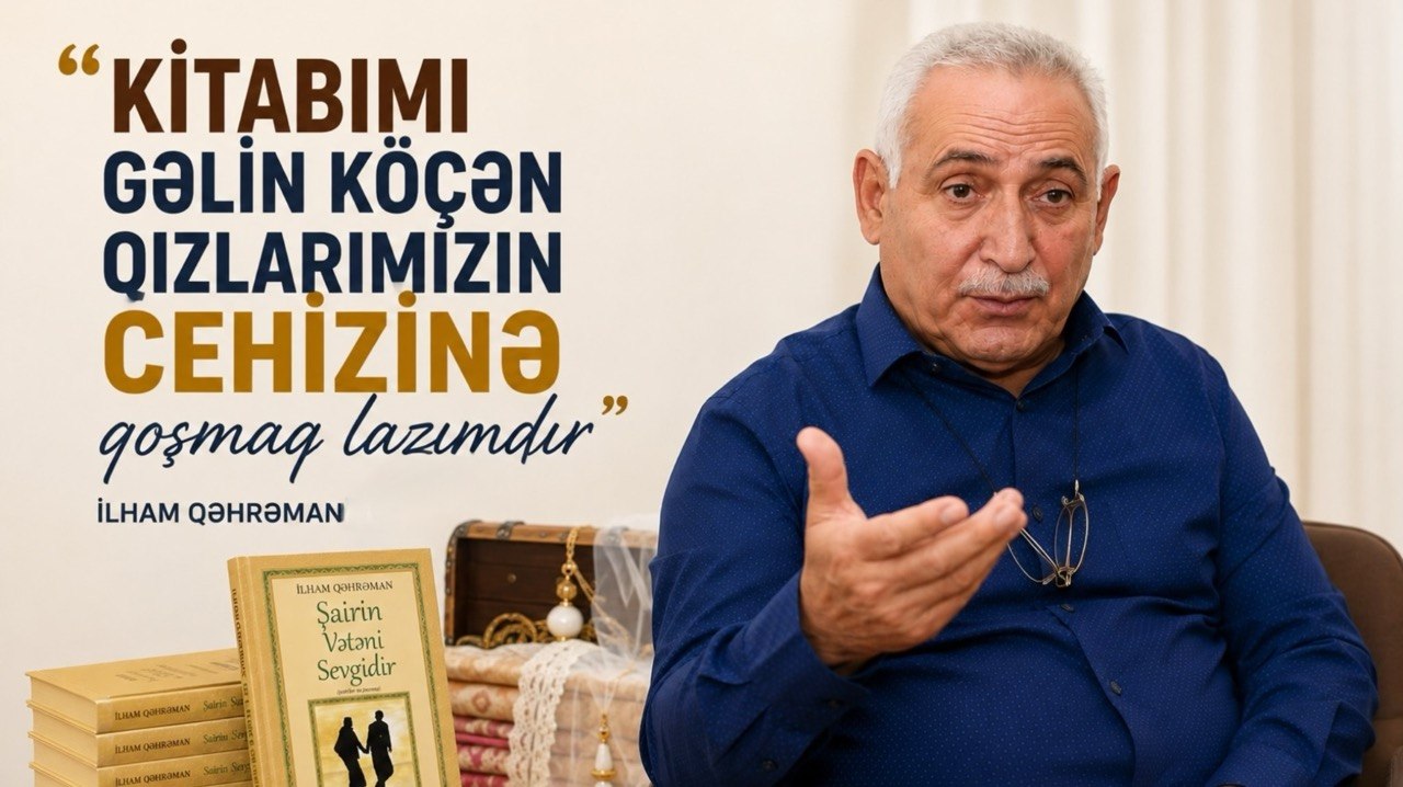 &ldquo;AYB ilə məhkəmədə qalib oldum, amma heç nə qazanmadım&rdquo; &ndash; Şair İlham Qəhrəmanla MÜSAHİBƏ