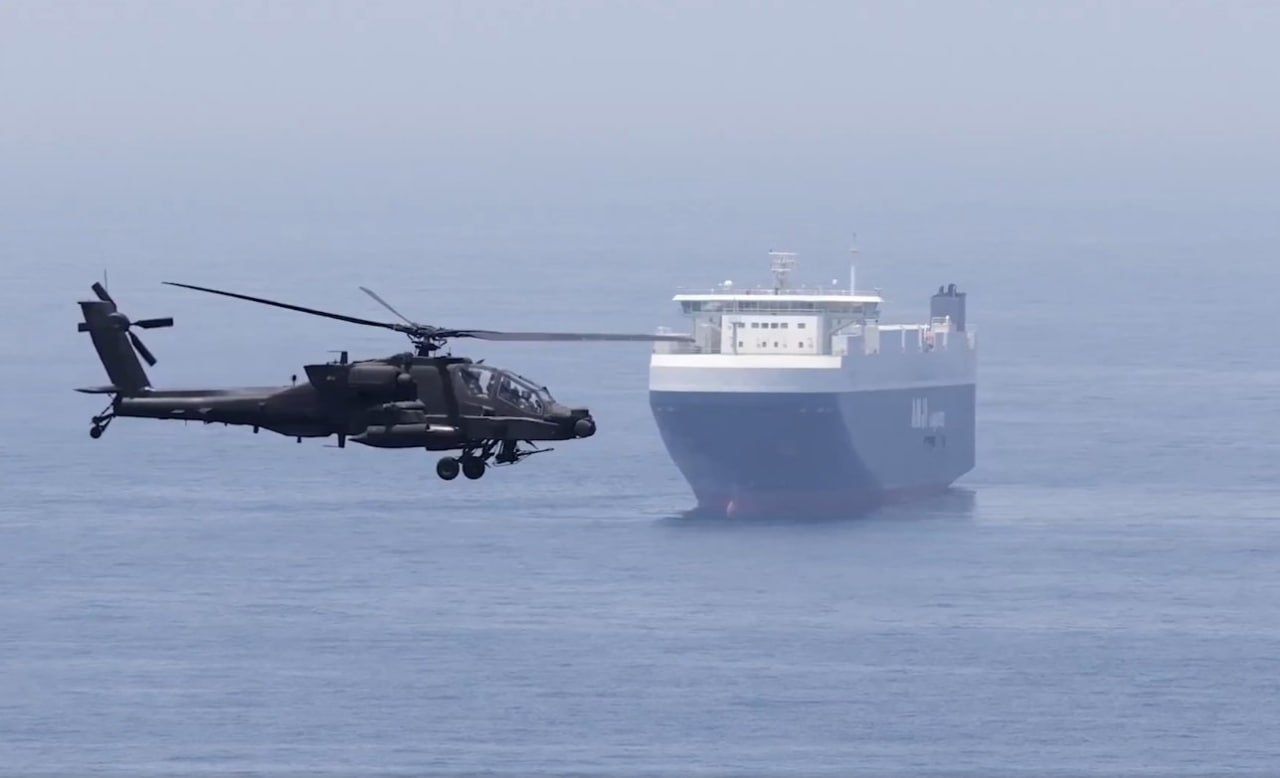 Hörmüz yaxınlığında ABŞ helikopteri Panama gəmisini atəşə tutdu