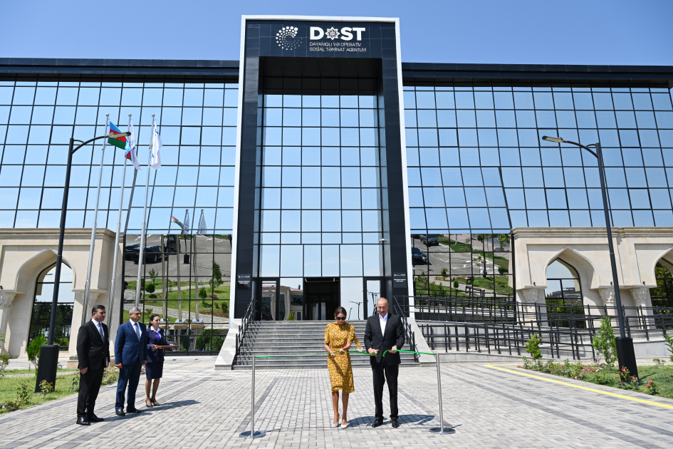 Naxçıvan Regional DOST Mərkəzi istifadəyə verildi - VİDEO Naxçıvan Regional DOST Mərkəzi istifadəyə verildi - VİDEO