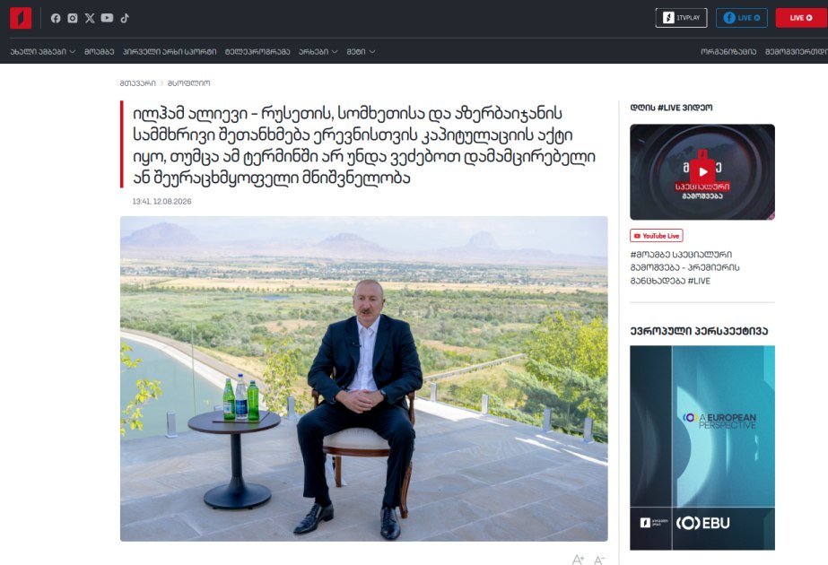 İlham Əliyevin Naxçıvana səfəri Gürcüstan mətbuatının diqqət mərkəzində - FOTO