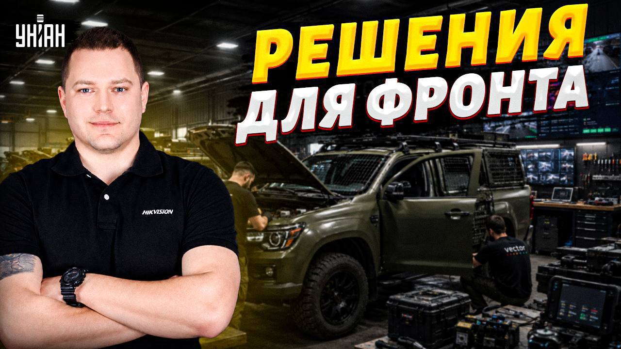 Ukraynada hərbçilərə dəstək verən şirkət haqqında yeni VİDEO yayımlandı