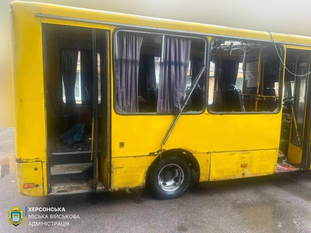 Rusiya Xersona dronla zərbə endirdi: Ölənlər var &ndash; FOTO