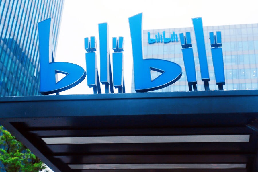 "YouTube"a güclü rəqib gəlir &ndash; &ldquo;Bilibili&rdquo;
