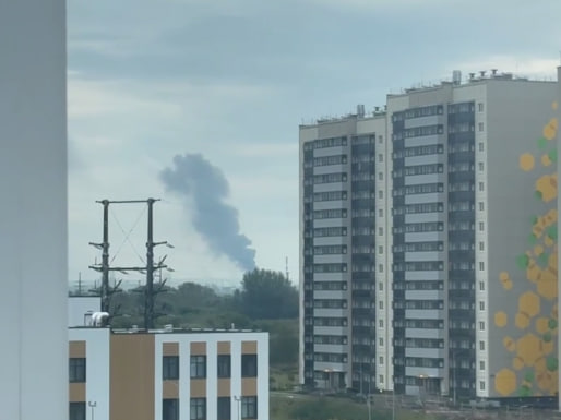 Ukrayna &ldquo;Lukoil&rdquo;in Permdəki zavoduna zərbə endirdi &ndash; VİDEO