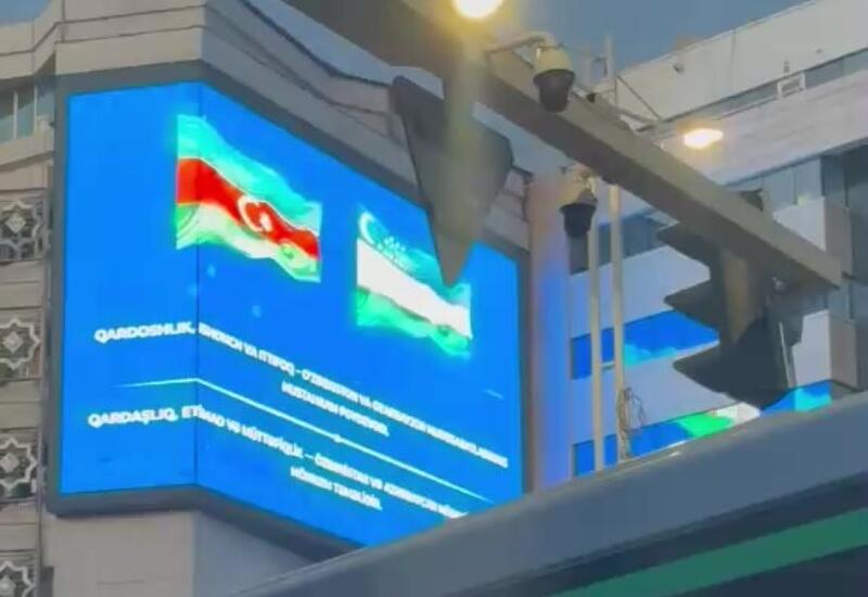 Daşkənd Prezident İlham Əliyevin səfərinə belə hazırlaşır - VİDEO Daşkənd Prezident İlham Əliyevin səfərinə belə hazırlaşır - VİDEO