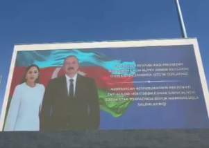 Daşkənd İlham Əliyevi qarşılayır &ndash; VİDEO