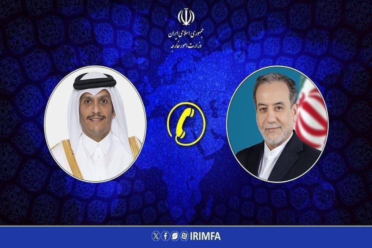 Abbas Əraqçi qətərli həmkarı ilə regionu müzakirə etdi