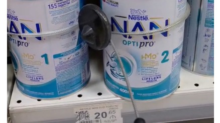 Uşaq qidasına siqnalizasiya birkası - Bakı supermarketlərində ŞOK MƏNZƏRƏ - VİDEO