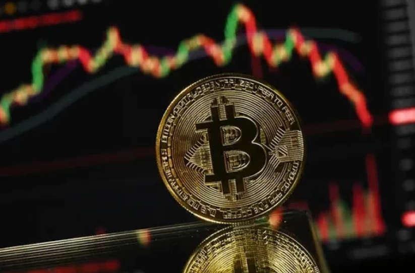 “Bitcoin”in qiyməti 78 min dollardan aşağı ENDİ “Bitcoin”in qiyməti 78 min dollardan aşağı ENDİ