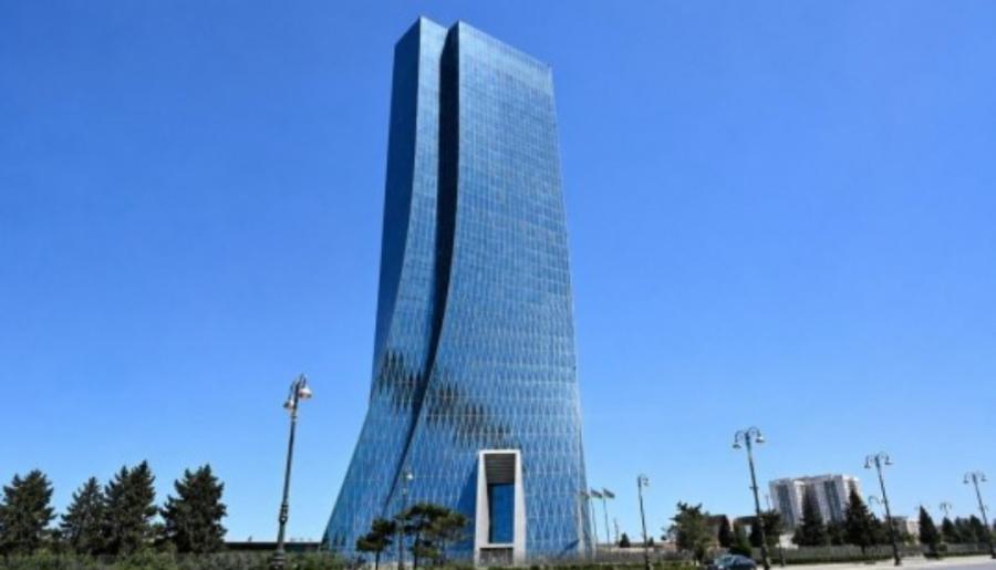Mərkəzi Bank vəzifəli şəxsləri CƏRİMƏLƏDİ