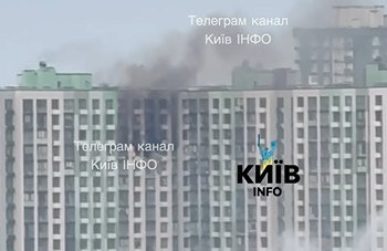 "Şahed" dronu Kiyevdə 16 mərtəbəli yaşayış binasına çırpıldı &ndash; VİDEO