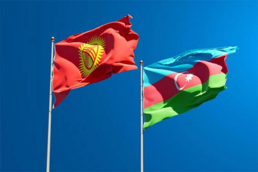 Azərbaycanla Qırğızıstan arasında əməkdaşlıq memorandumu təsdiq edildi - FƏRMAN
