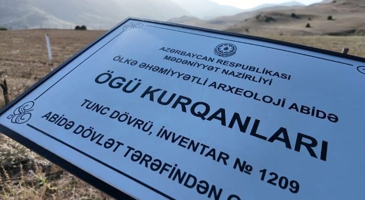 Yardımlıda arxeoloji qazıntı zamanı gənc insana aid sümüklər aşkarlandı &ndash; FOTO