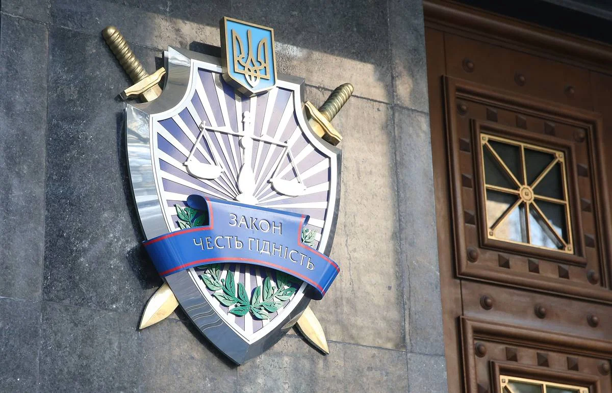 Ukrayna Baş Prokurorluğunda axtarış aparılır &ndash; Saxlanılan var