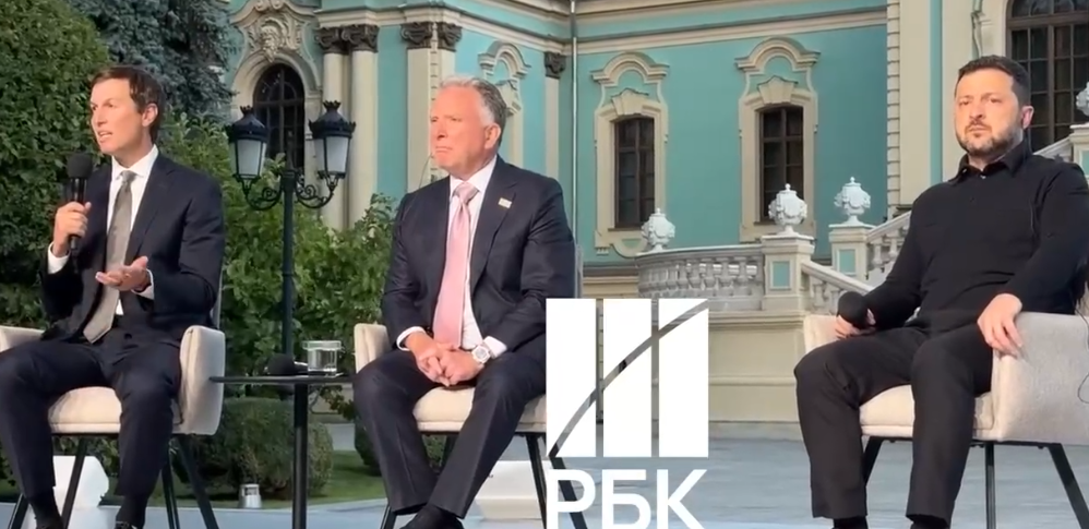 Kuşner: "Trampın müharibəni bitirmək üçün bir neçə variantı var" - VİDEO