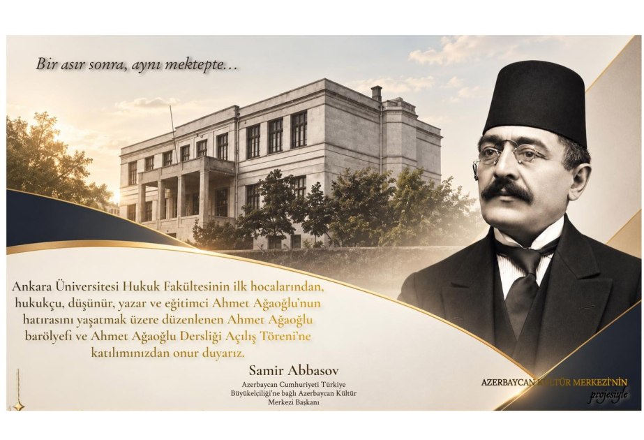 Ankarada Əhməd bəy Ağaoğlunun barelyefi qoyulacaq Ankarada Əhməd bəy Ağaoğlunun barelyefi qoyulacaq