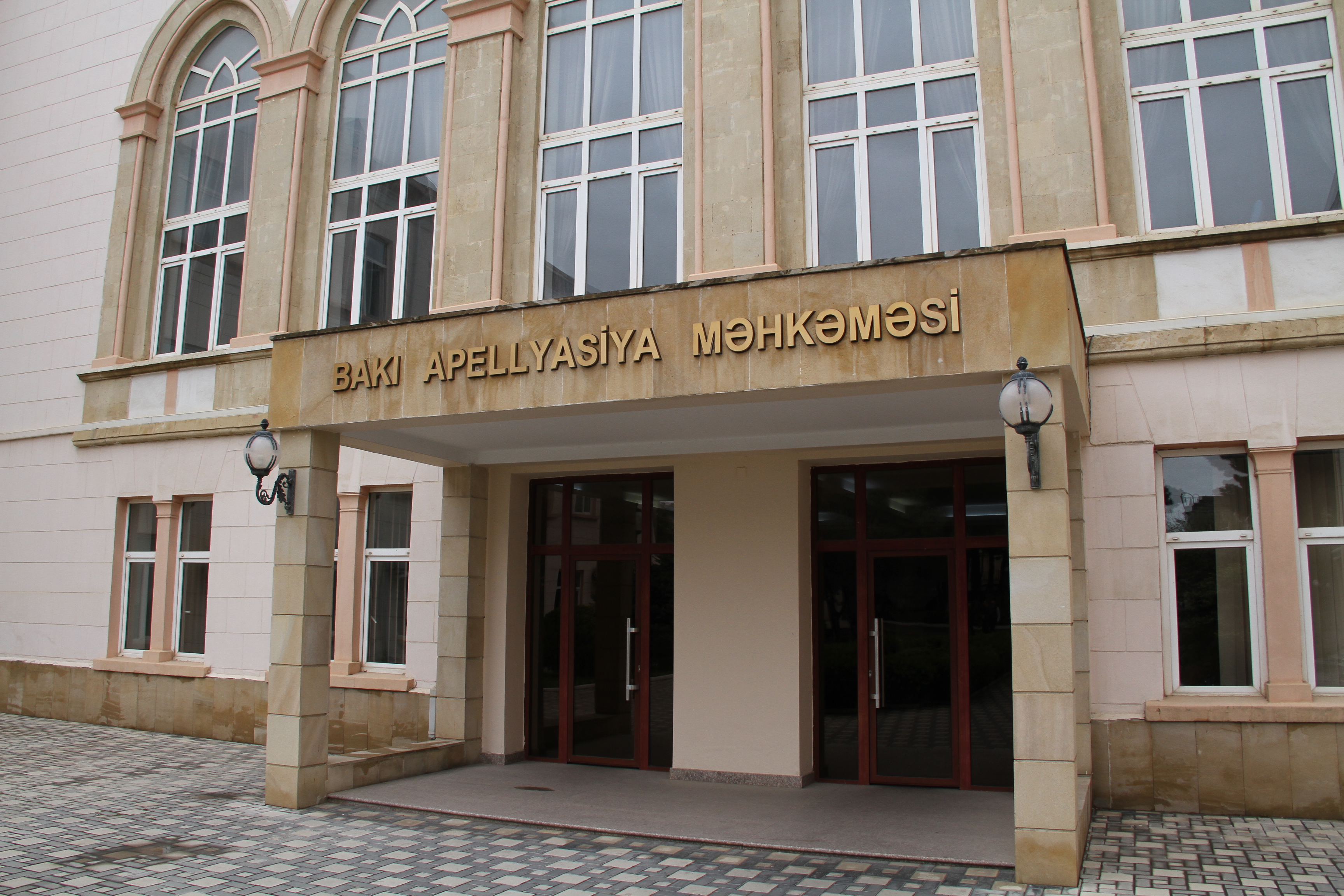 Apellyasiya şikayətləri ilə bağlı YENİLİK