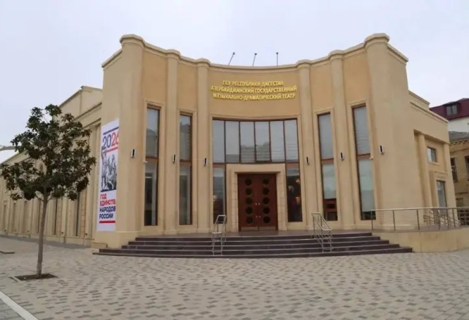 Dərbənddə bu teatra Müslüm Maqomayevin adı verildi