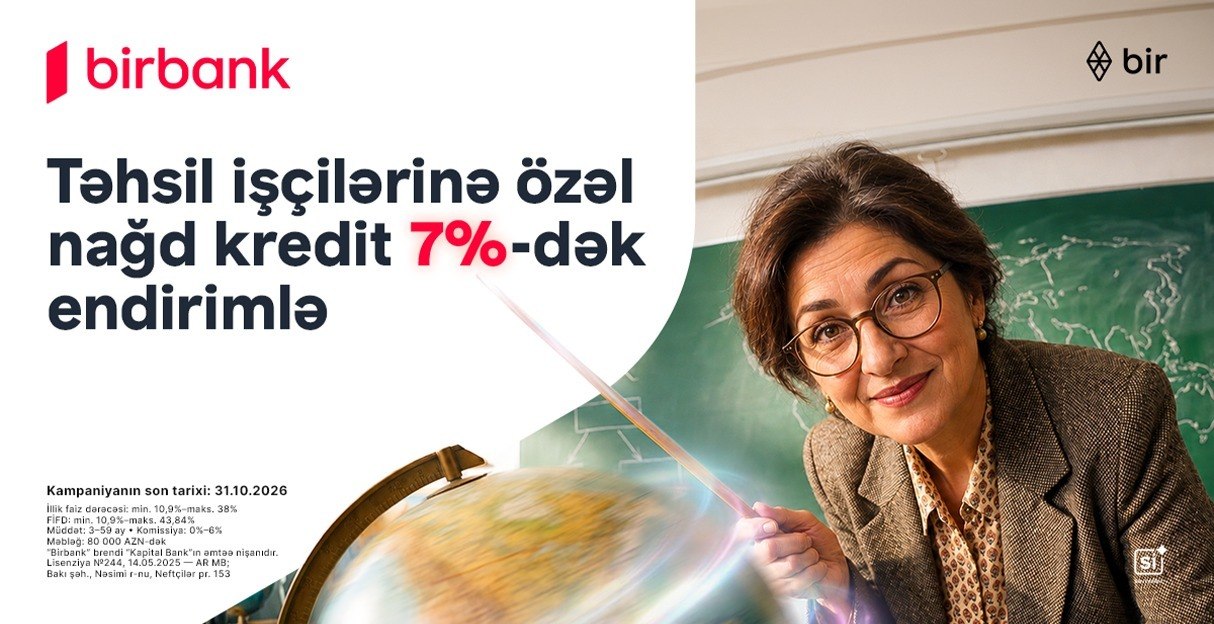 Təhsil işçilərinə nağd pul kreditində 7%-dək endirim Təhsil işçilərinə nağd pul kreditində 7%-dək endirim
