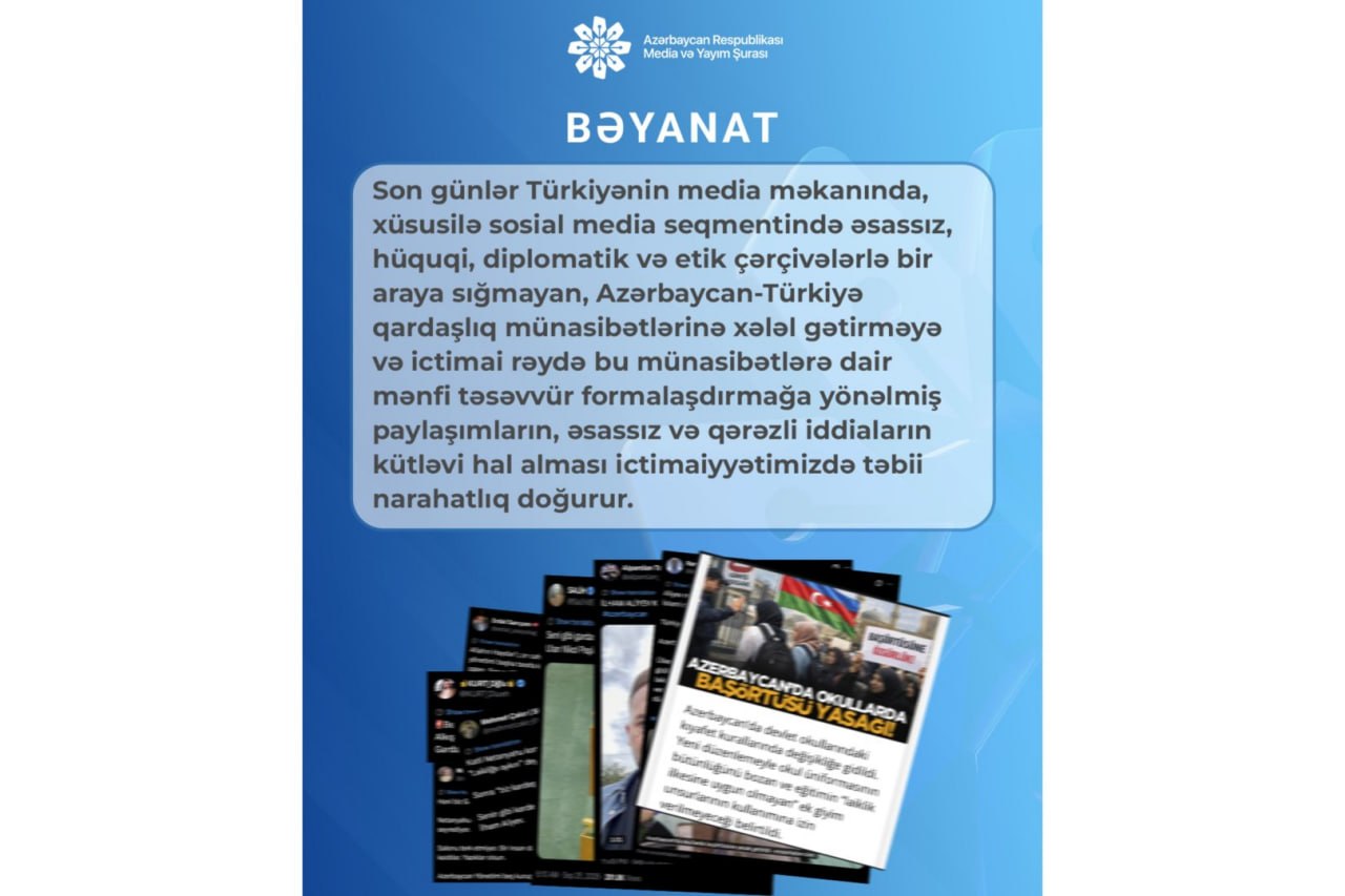 &ldquo;Azərbaycan tərəfi Türkiyə mediasındakı prosesləri izləyir&rdquo; - Giriş məhdudiyyəti GÜNDƏMDƏ