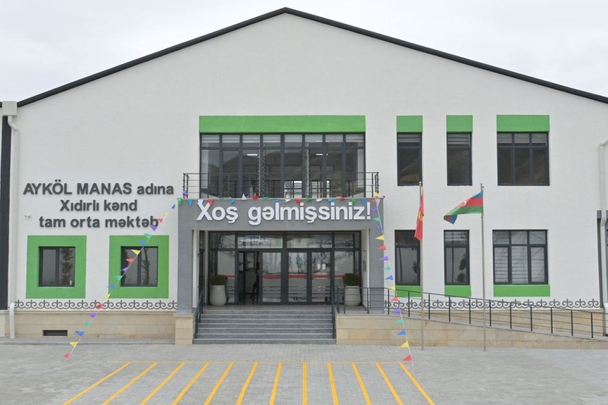 Xıdırlı kənd məktəbinə qırğız xalqının dastan qəhrəmanının adı verildi Xıdırlı kənd məktəbinə qırğız xalqının dastan qəhrəmanının adı verildi