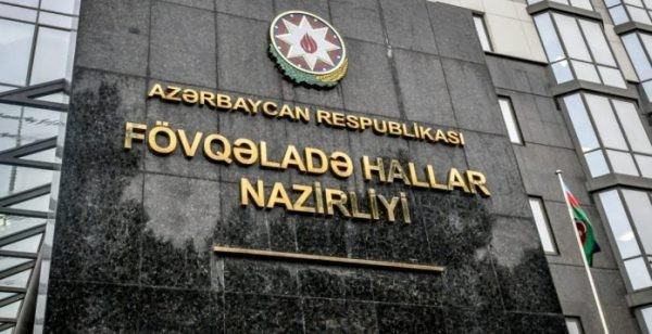 FHN-dən havaların soyuması ilə bağlı əhaliyə MÜRACİƏT