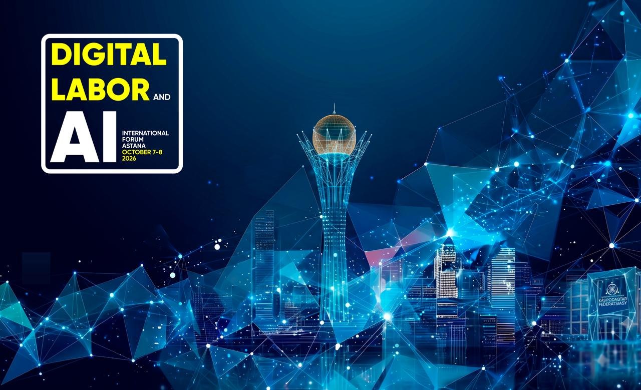 Astanada süni intellekt dövründə həmkarlar ittifaqlarının roluna dair beynəlxalq forum keçirilib &ndash; FOTO