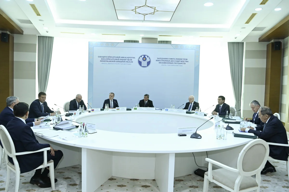 Ceyhun Bayramov MDB Xarici İşlər Nazirləri Şurasının iclasında &ndash; FOTO