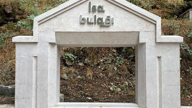 Dünyaşöhrətli səyahətçilərin növbəti məkanı İSA BULAĞI - FOTO Dünyaşöhrətli səyahətçilərin növbəti məkanı İSA BULAĞI - FOTO