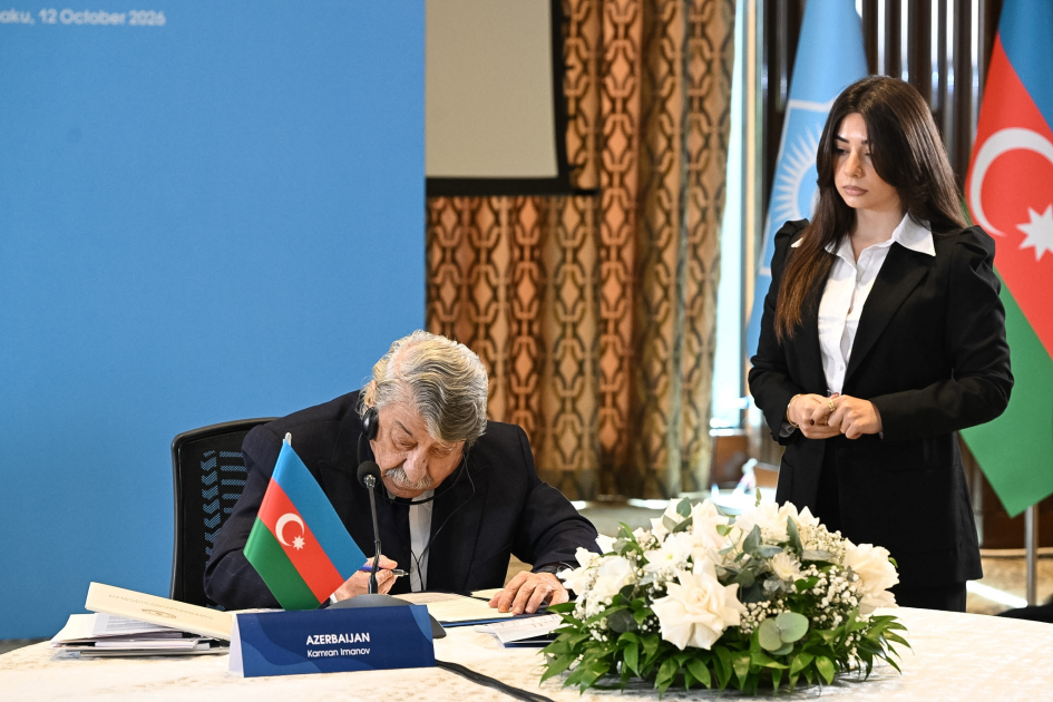 TDT-yə üzv dövlətlərin rəsmiləri Birgə Bəyannamə imzaladı &ndash; FOTO