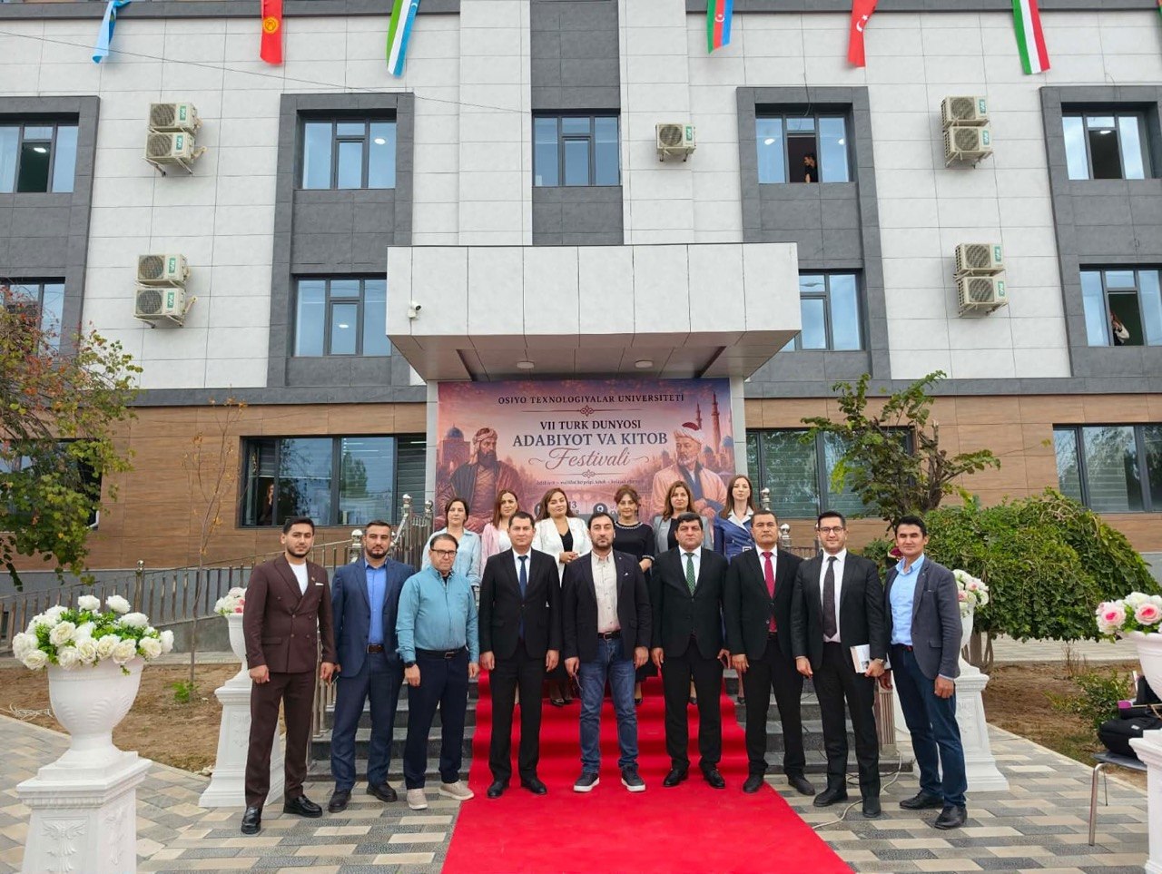 Özbəkistanın Buxara və Qarşı şəhərlərində VII Türk Dünyası Ədəbiyyat və Kitab Festivalı keçirildi – FOTO/VİDEO Özbəkistanın Buxara və Qarşı şəhərlərində VII Türk Dünyası Ədəbiyyat və Kitab Festivalı keçirildi – FOTO/VİDEO