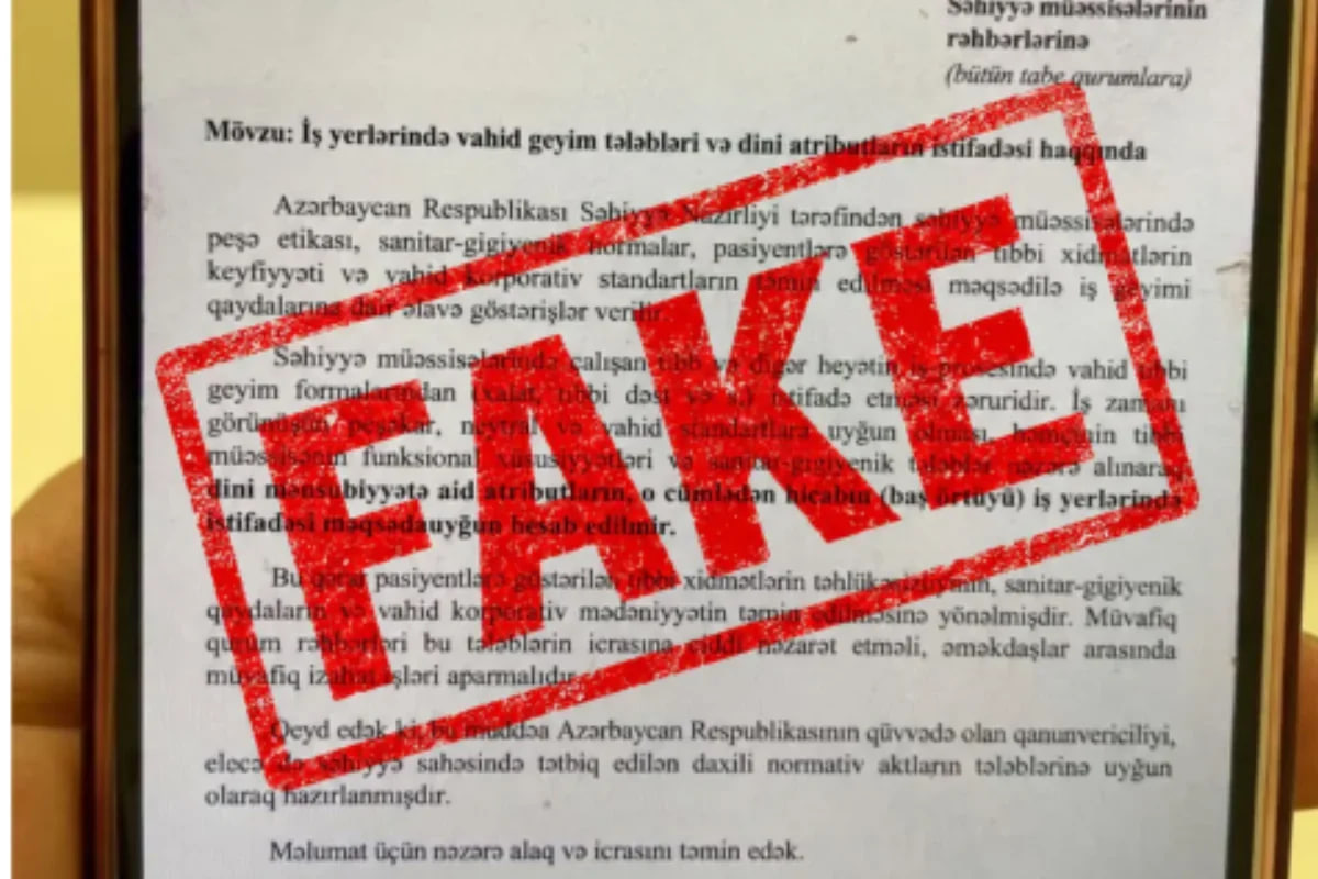 Tibb müəssisələrində hicab məhdudiyyəti ilə bağlı yayılan sənəd SAXTADIR - FOTO Tibb müəssisələrində hicab məhdudiyyəti ilə bağlı yayılan sənəd SAXTADIR - FOTO