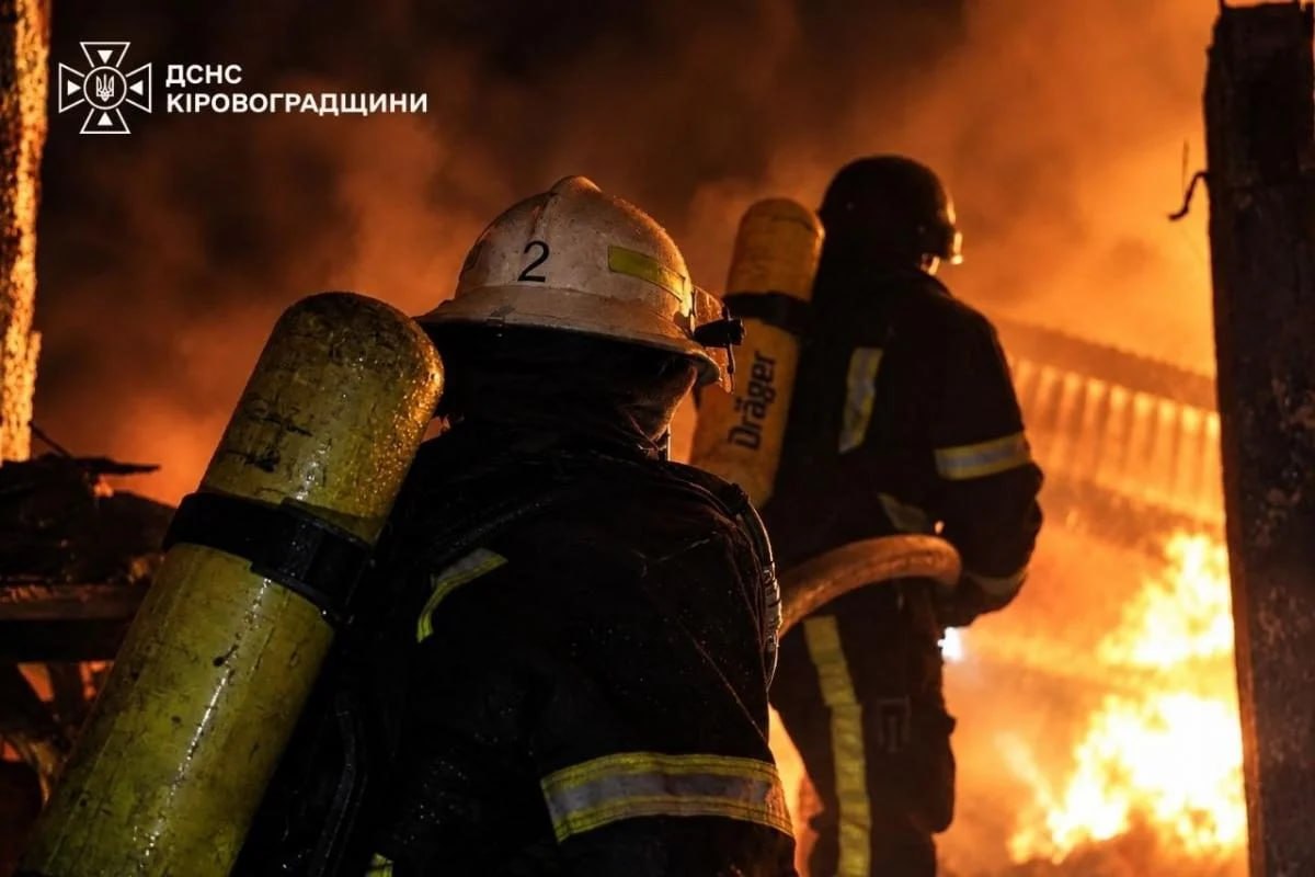 Rusiyadan Kropivnitskiyə kütləvi PUA hücumu: Ölənlər və yaralananlar var &ndash; FOTO
