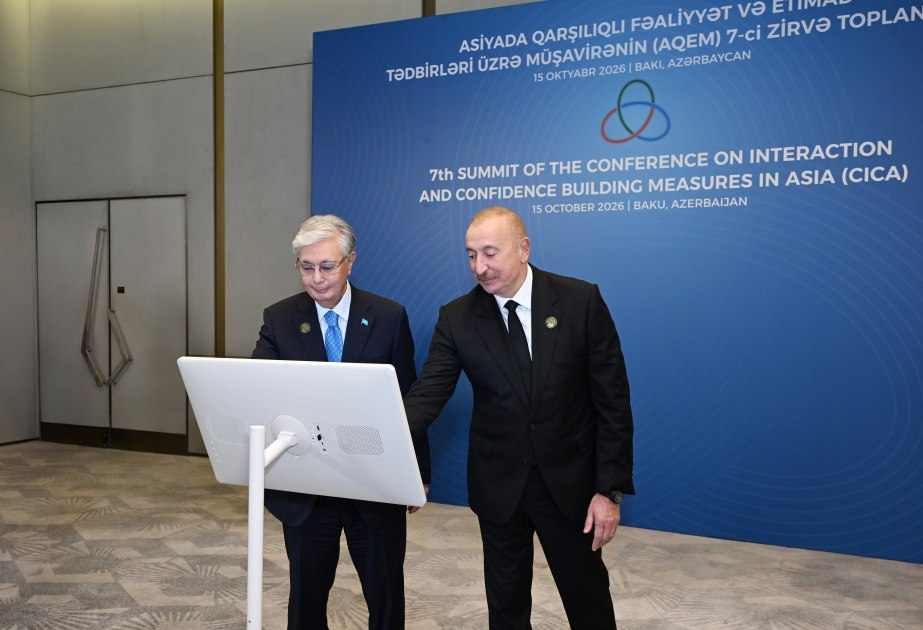 Azərbaycan və Qazaxıstan prezidentləri Trans-Xəzər Fiber-Optik Kabel Xəttinin açılışını etdilər – FOTO Azərbaycan və Qazaxıstan prezidentləri Trans-Xəzər Fiber-Optik Kabel Xəttinin açılışını etdilər – FOTO