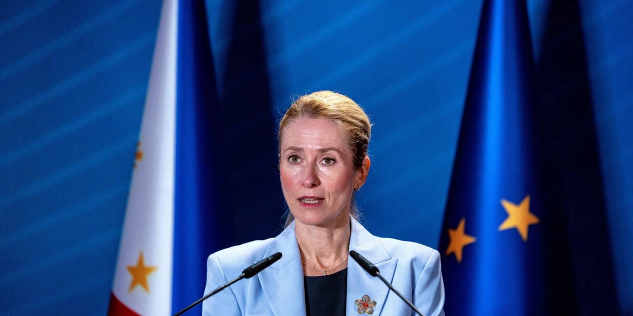 Kallas: “Ukrayna müharibəni daha tez bitirmək üçün bunu edir” Kallas: “Ukrayna müharibəni daha tez bitirmək üçün bunu edir”