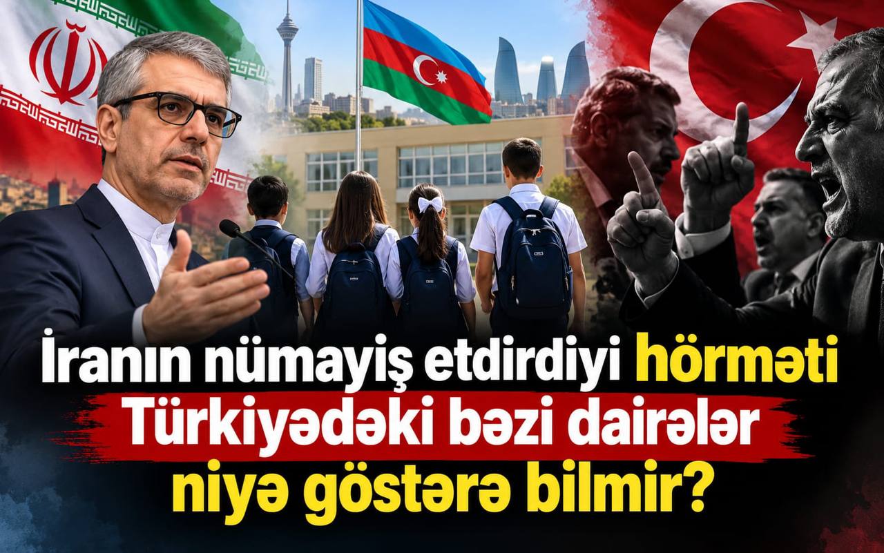 Tehrandan diplomatik yanaşma, Ankaradan ultimatum &ndash; Vahid məktəbli formasına İKİLİ YANAŞMA 