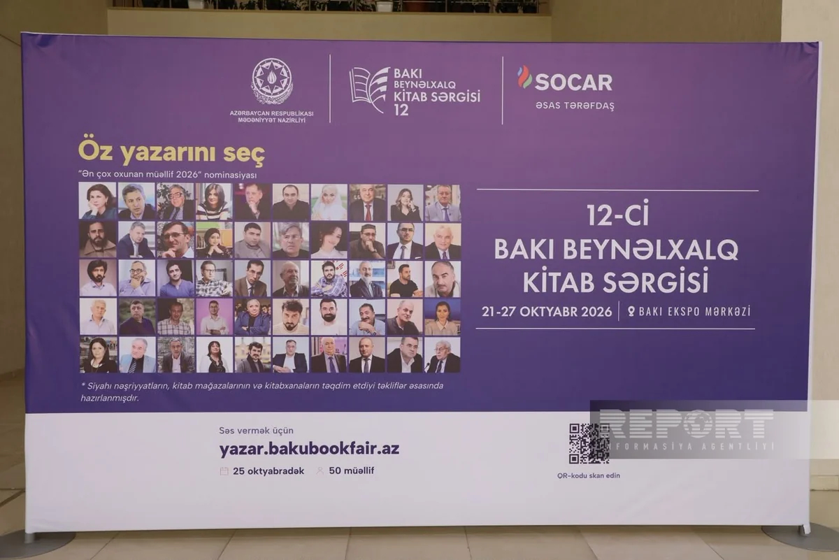 XII Bakı Beynəlxalq Kitab Sərgisi açıldı - FOTO