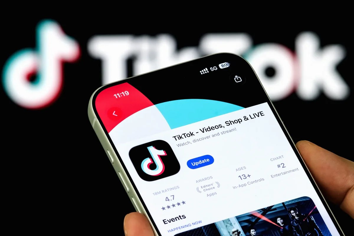 Azərbaycan məktəblərində "TikTok"a giriş məhdudlaşdırıldı