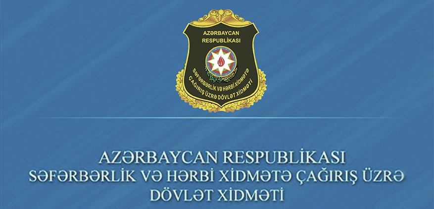 Həqiqi hərbi xidmətə növbəti çağırış başa çatıb