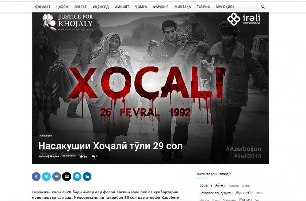 Tacikistan portalı Xocalı faciəsi haqqında məqalə yaydı