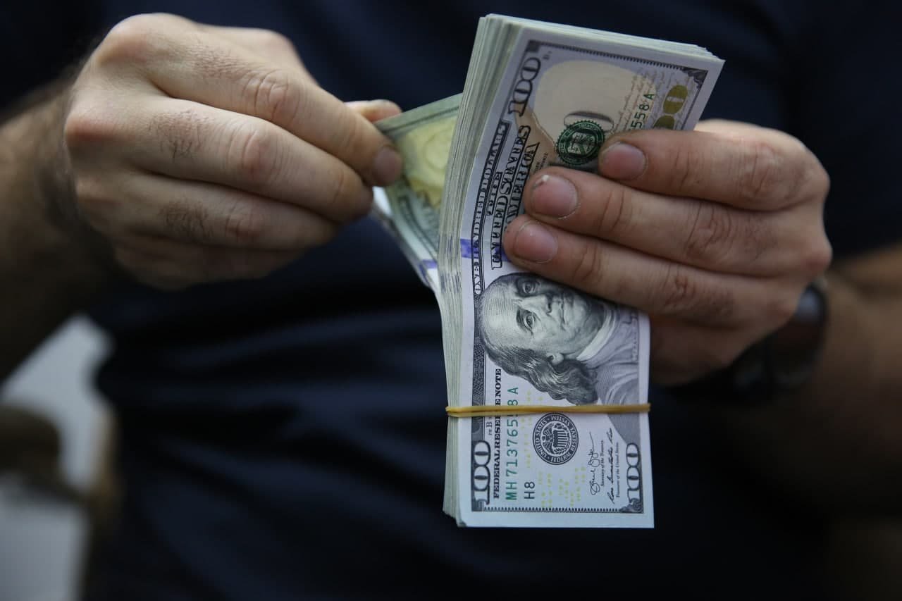 Dolların bu günə olan məzənnəsi