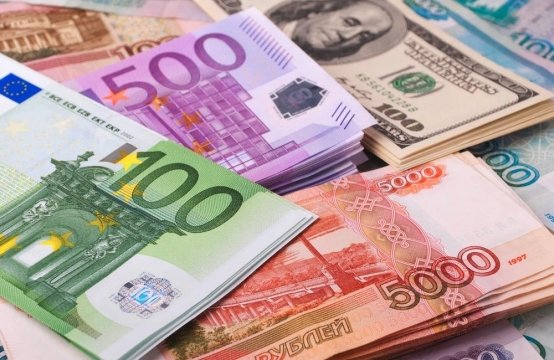 AMB valyuta məzənnələrini açıqladı