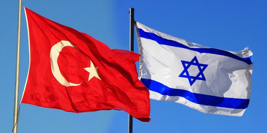 Türkiyə İsrailə başsağlığı verdi