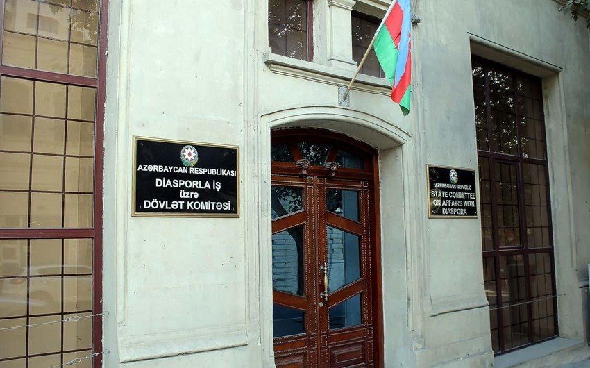 Dövlət Komitəsindən erməni diasporunun Lüksemburqdakı təxribatı ilə bağlı MƏLUMAT