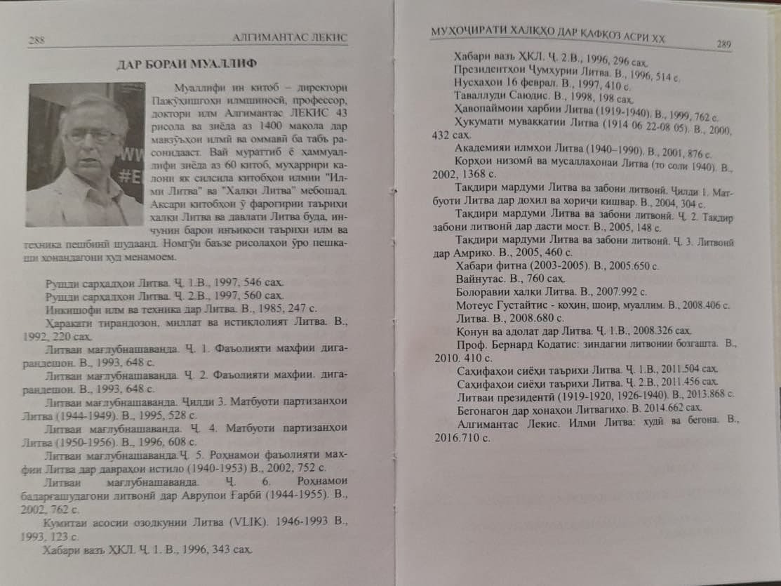 Litvalı professorun erməni işğalı ilə bağlı kitabı tacik dilində - FOTO - foto 3