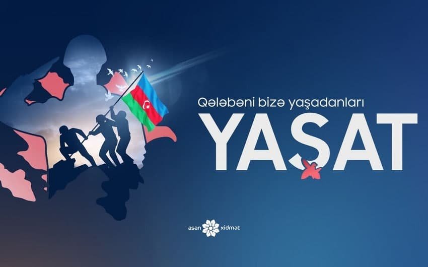YAŞAT-a daxil olan vəsaitin məbləği açıqlandı YAŞAT-a daxil olan vəsaitin məbləği açıqlandı