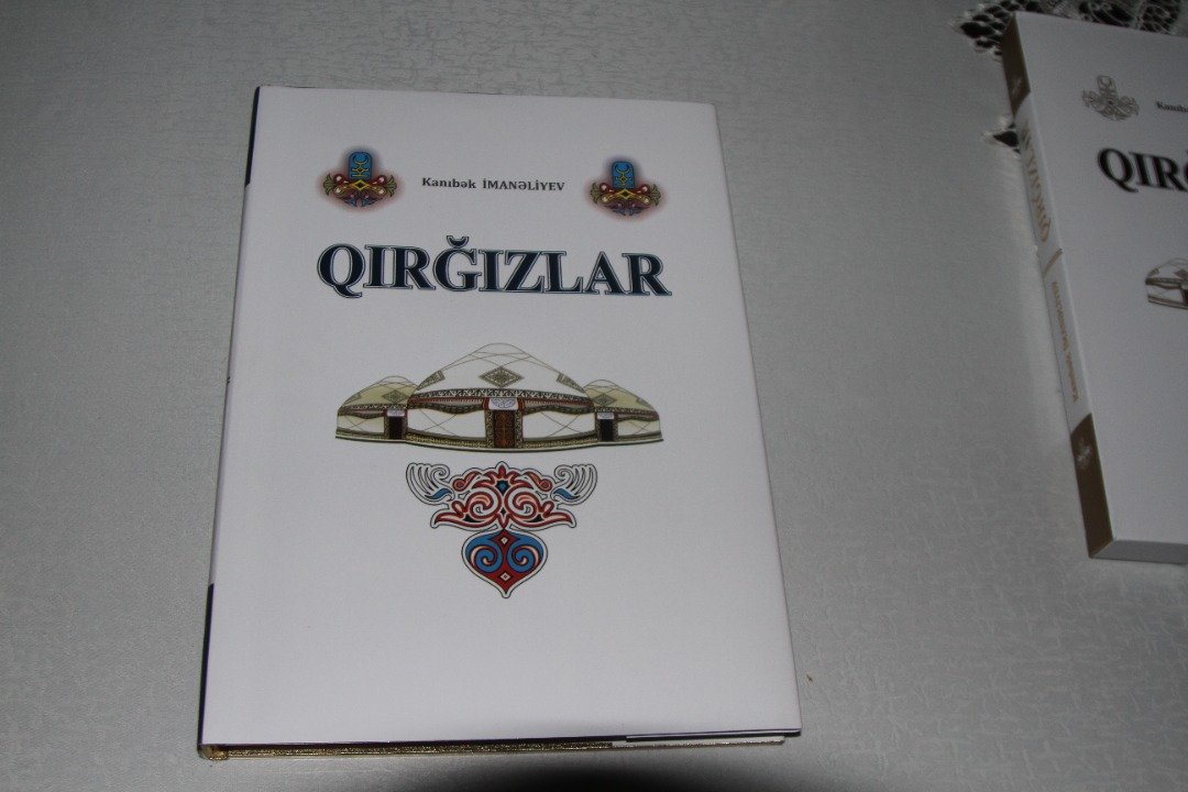 Bakıda 